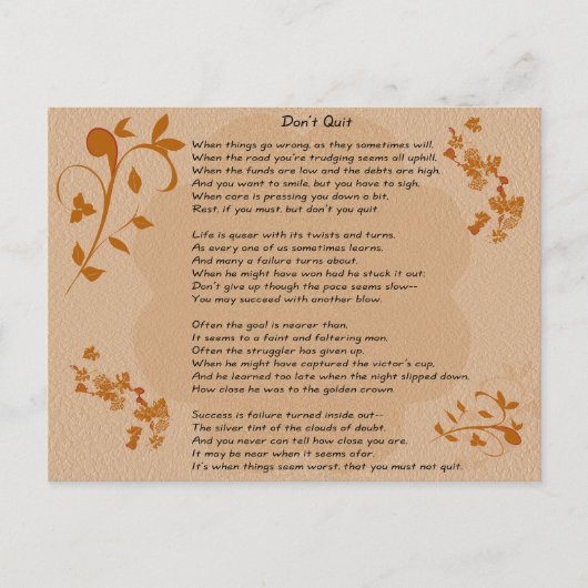 詩を使やめわない – はがき (正面)