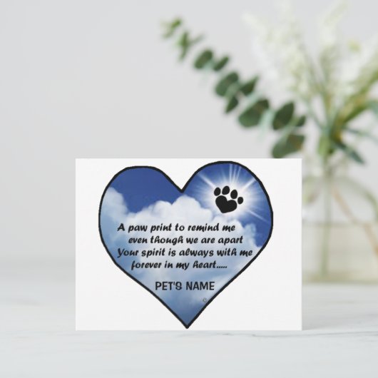 詩を書く ポストカード (スタンド正面)