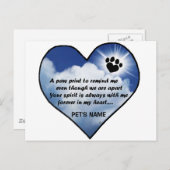 詩を書く ポストカード (正面/裏面)