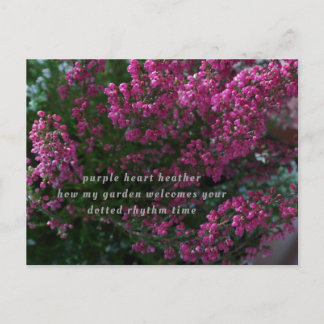 詩カード ポストカード