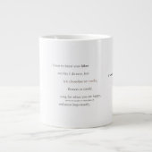 詩コーヒーマグ ジャンボコーヒーマグカップ (正面)