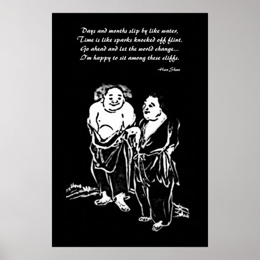 詩中国の人ポスター ポスター (正面)