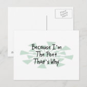 詩人だから ポストカード (正面/裏面)