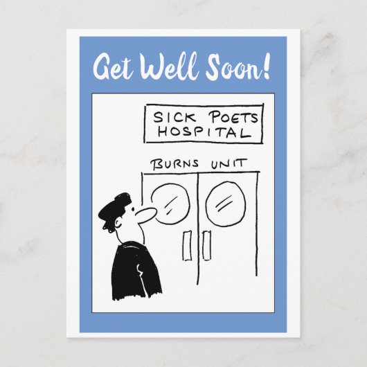 詩人病おもしろい院漫画 ポストカード (正面)