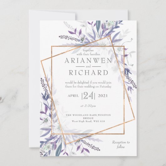 詩庭の幾何学 招待状 (正面)