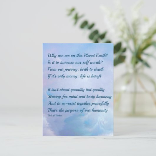 詩感動的 ポストカード (スタンド正面)