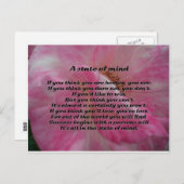 詩感動的 ポストカード (正面/裏面)