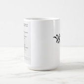 詩歌のコーヒー・マグ コーヒーマグカップ (中央)