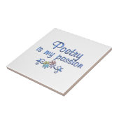 詩歌の情熱 タイル (側面)