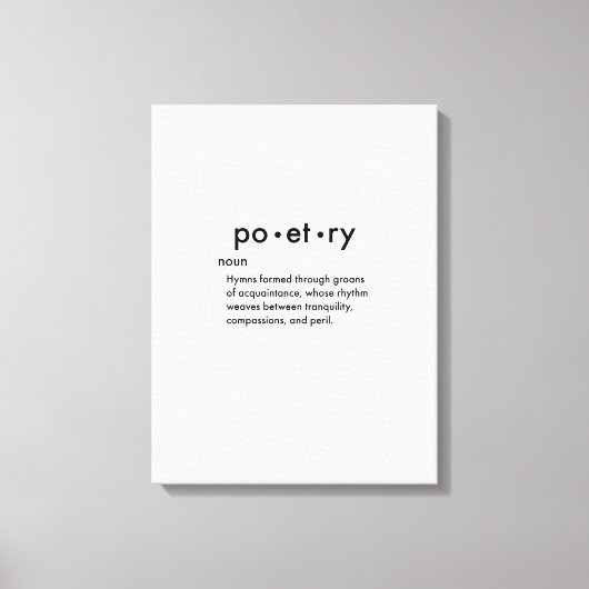 詩画定義引用文ウォールアート キャンバスプリント (正面)
