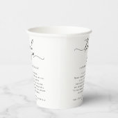 詩的な感謝の気持ち 紙コップ (右)