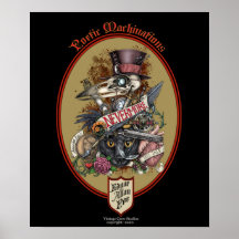 詩的な機械加工