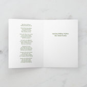 詩的ホリデーカード カード (内部)