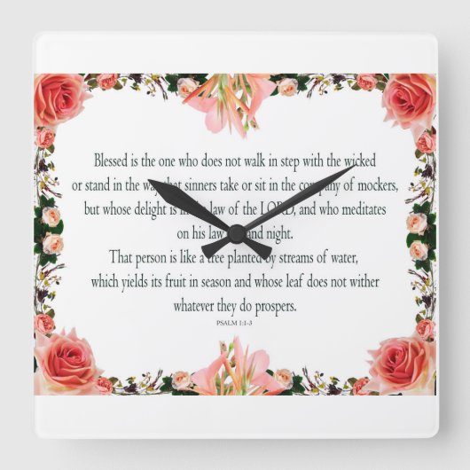 詩篇の一節は、昼と夜の法律に基づき、その果実を産み出す。 スクエア壁時計 (正面)