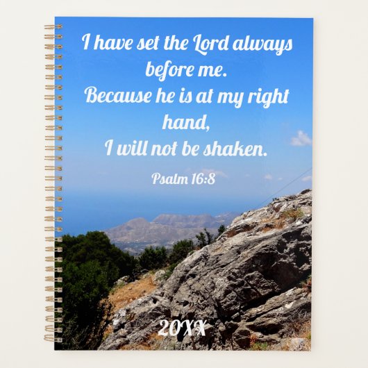詩篇の聖句の前に主を置いた プランナー手帳 (正面)