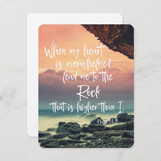 詩篇の聖書の聖句 (正面/裏面)