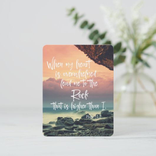 詩篇の聖書の聖句 (スタンド正面)