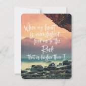 詩篇の聖書の聖句 (正面)