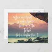 詩篇の聖書の聖句 ポストカード (正面/裏面)