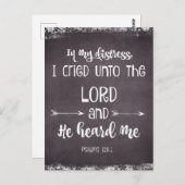 詩篇の聖書の聖句 ポストカード (正面/裏面)