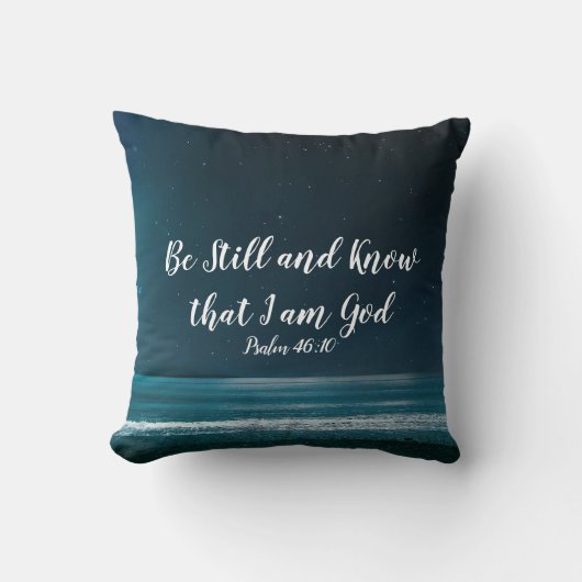 詩篇は静かにして私が神であることを知りなさい クッション (正面)