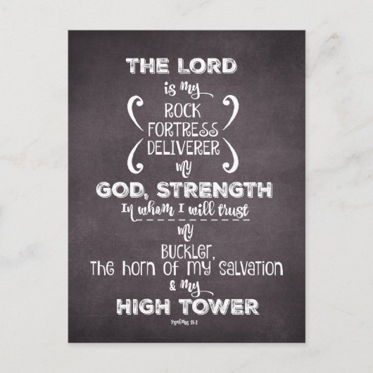 詩篇バイブル聖句:岩と高い塔 ポストカード (正面)