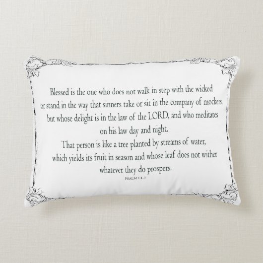 詩篇1は邪悪な者と歩調を合わせていない アクセントクッション (正面)