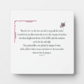 詩篇1章1節から3節ま賛美で、だれが フォトプラーク (正面)