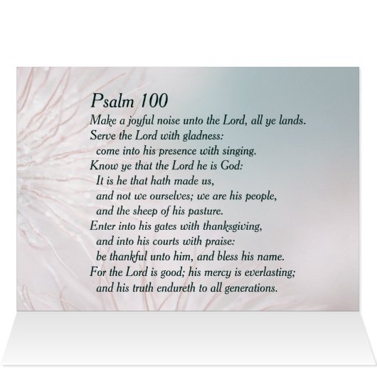 詩篇100:1主のカードに喜びの音を立てる (内部横(上))