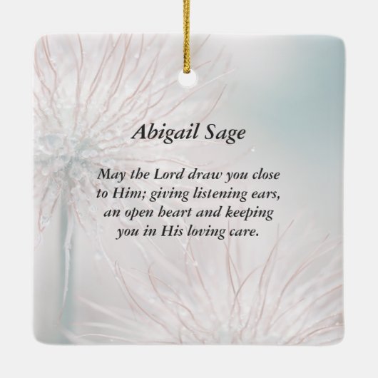 詩篇100:1-2主に喜ばしい音を立てる セラミックオーナメント (裏面)