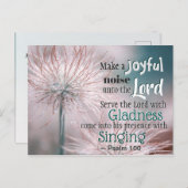 詩篇100:1-2主に喜ばしい音を立てる ポストカード (正面/裏面)