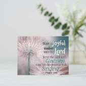 詩篇100:1-2主に喜ばしい音を立てる ポストカード (スタンド正面)