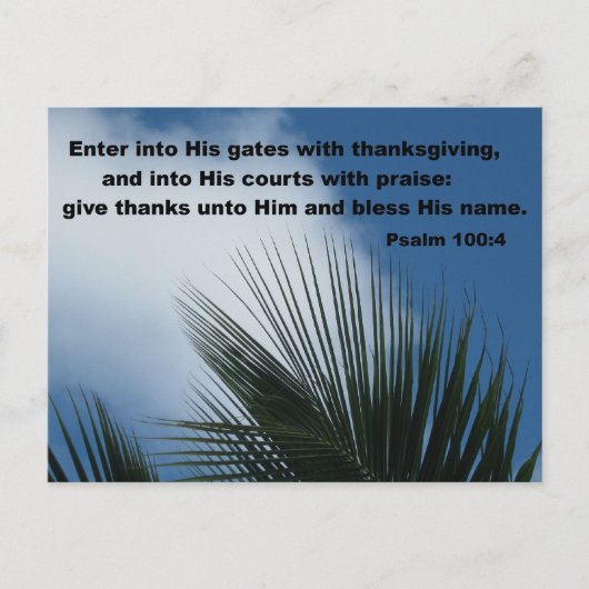詩篇100:4彼の門に入る… ポストカード (正面)