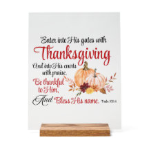 詩篇100:4感謝祭とともに彼の門に入る