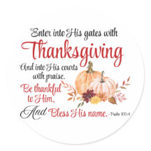 詩篇100:4感謝祭とともに彼の門に入る