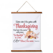 詩篇100:4感謝祭とともに彼の門に入る