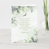 詩篇103:2 カード (正面)