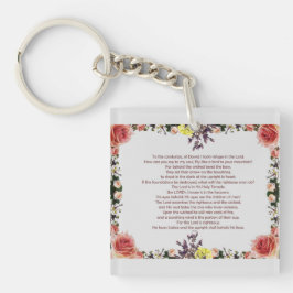 詩篇11ダビデの指揮者に； キーホルダー