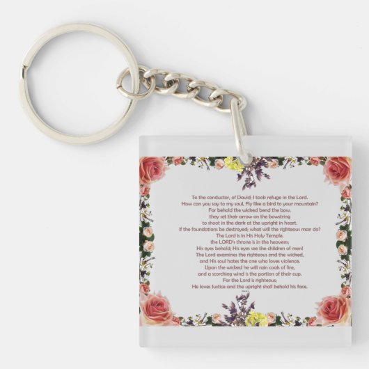 詩篇11ダビデの指揮者に； キーホルダー (正面)