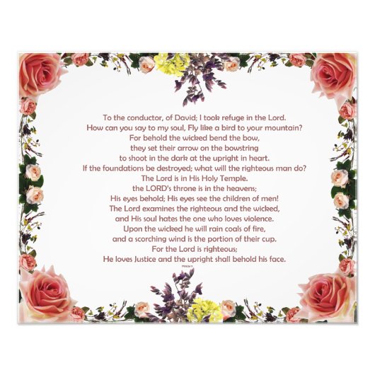 詩篇11ダビデの指揮者に; フォトプリント (正面)