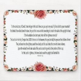 詩篇11章、私は主に皈依した マウスパッド