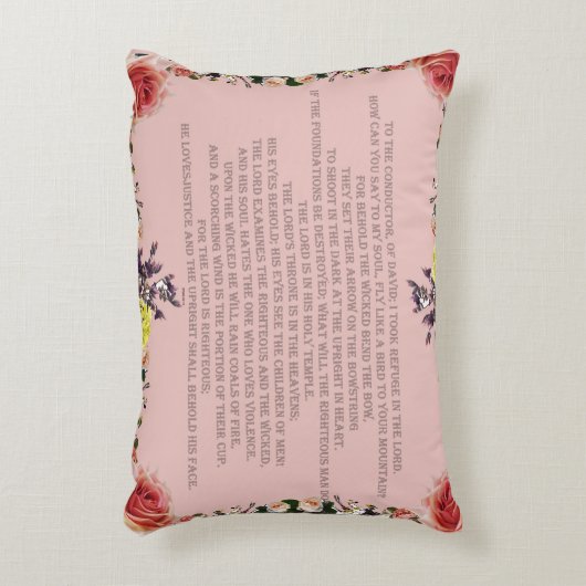 詩篇11節、主は正義を愛し、 アクセントクッション (正面(垂直))