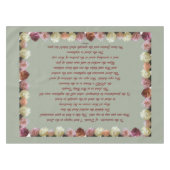 詩篇11聖なる書物、 経典アート – 主への信頼 テーブルクロス (正面(横))