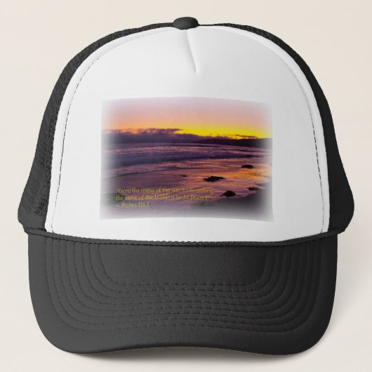 詩篇113:3 キャップ (正面)