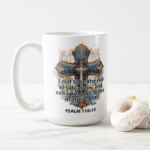 詩篇116:13聖書感動的の聖句