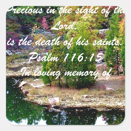 詩篇116:15の記憶 スクエアシール (正面)