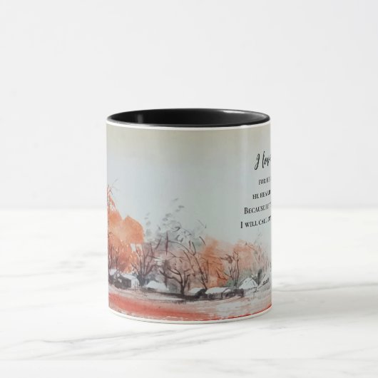 詩篇116 1-2私は主の聖書の聖句を愛している マグカップ (中央)