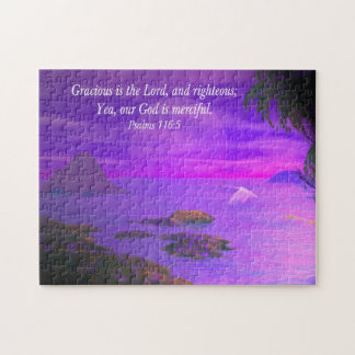 詩篇116:5 ジグソーパズル