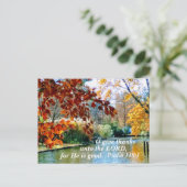 詩篇118:1神与えの主に対して感謝してい118:1 シーズンポストカード (スタンド正面)