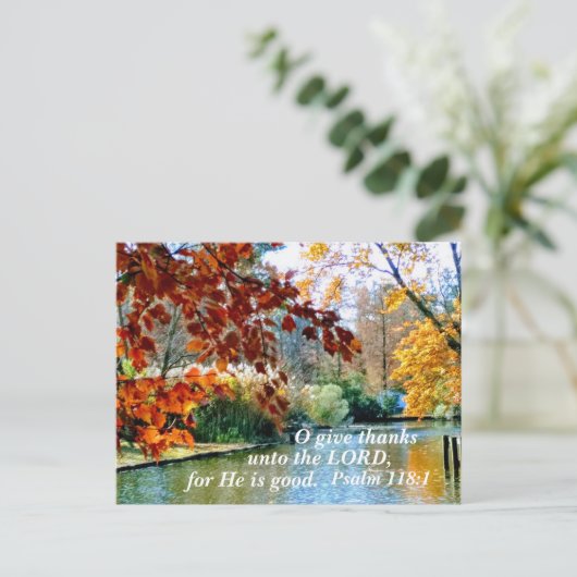 詩篇118:1神与えの主に対して感謝してい118:1 シーズンポストカード (スタンド正面)